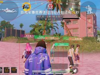 和平精英辅助瞄准哪里开启（和平精英的辅助瞄准从哪里开启）